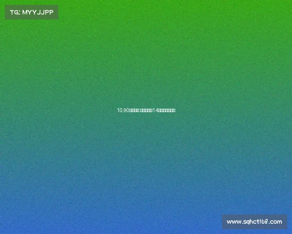 10.90万元起售 东风日产第14代轩逸正式上市
