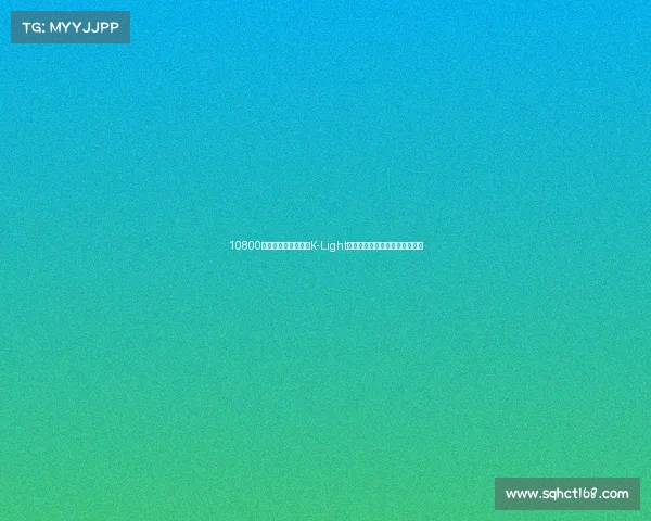 10800元！钱江复古小太子K-Light强悍来袭，皮实耐用，摩旅利器