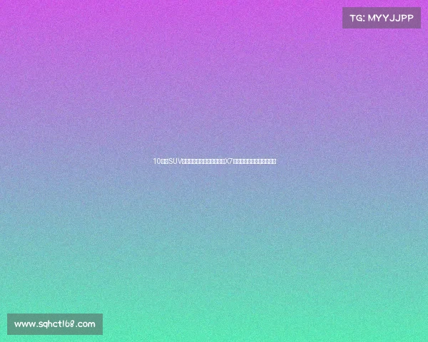 10万级SUV的居家首选！试驾长安欧尚X7：空间和加速成绩着实意外