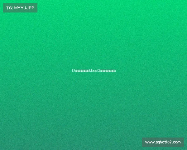 12万多拿下红色特斯拉Model3，通勤代步真香警告！