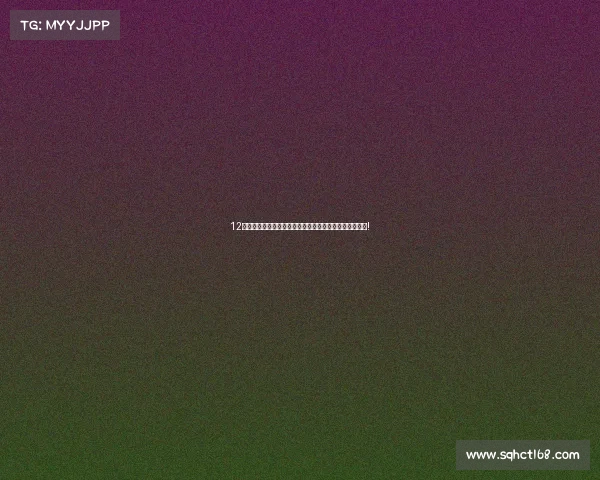 12吨随车吊配置参数：陕汽配中联前四后八随车起重运输车!